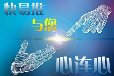 品牌技術(shù)推廣 策略與實踐