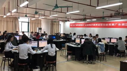 全市唯一晉級國賽的隊伍！我校電子商務(wù)“夢翼1隊”喜獲第六屆“博導(dǎo)前程杯”全國電子商務(wù)運(yùn)營技能競賽廣東分賽區(qū)一等獎