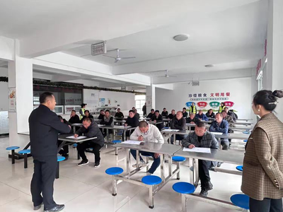 寶塔區(qū)農(nóng)機(jī)技術(shù)推廣服務(wù)中心成功開展2024年農(nóng)機(jī)駕駛員考試系統(tǒng)設(shè)計與應(yīng)用