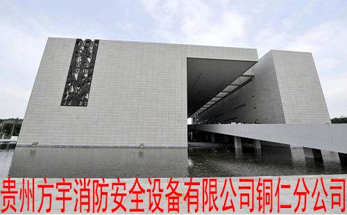 本公司主要經(jīng)營銷售:消防安全器材,機(jī)械設(shè)備,五金,交電,電子產(chǎn)品(除