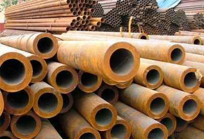 09SIVL無縫鋼管》《資訊報(bào)價(jià) &ndash; 產(chǎn)品展示 - 