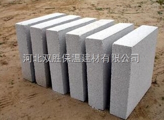 吉林水泥發(fā)泡保溫板報價-河北雙勝保溫建材