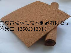 軟木板廠家出售,廠價(jià)直銷-【效果圖,產(chǎn)品圖,型號(hào)圖,工程圖】-中國
